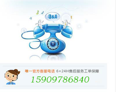 &#27867;&#20122;&#30005;&#31454;&#40;&#20013;&#22269;&#41;&#23448;&#26041;&#32593;&#31449;
